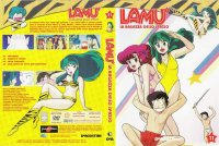 BUY NEW urusei yatsura - 76428 Premium Anime Print Poster